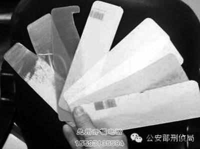北京:饮料瓶、锡纸成开锁工具 警察教你如何破解