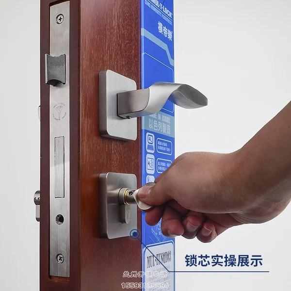 锁到底是怎么被打开的?真实还原<a href=