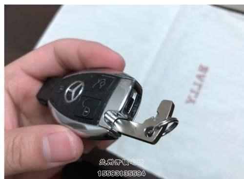 汽车机械钥匙开门技巧,您学会了吗?