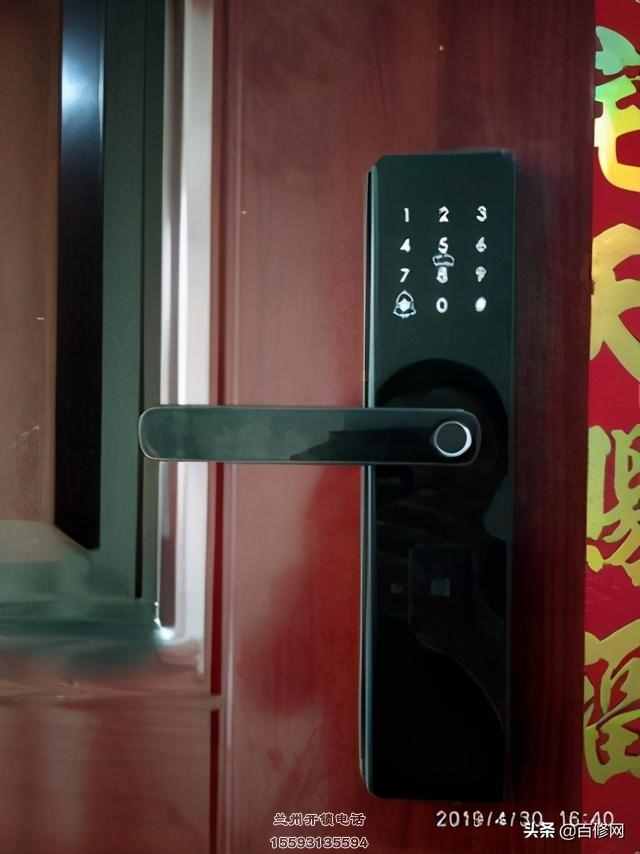 智能门锁出现了这6个现象,不一定是质量问题,省下开锁钱
