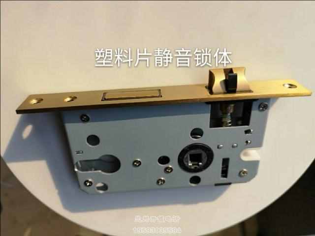 室内门锁购买与更换知识全在这,以备不时之需,欢迎评阅