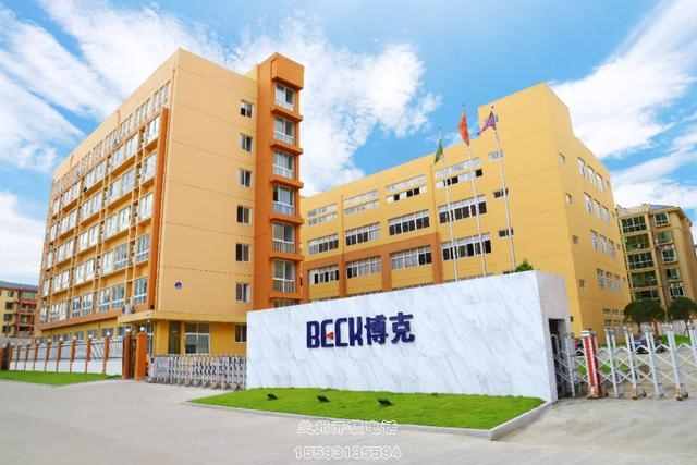 始于1998,投身智能锁23年,这家企业现在怎么样了?