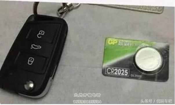 汽车没电,该如何用钥匙打开车门?