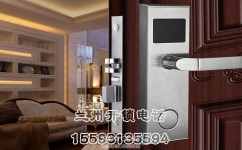 兰州找开锁师傅